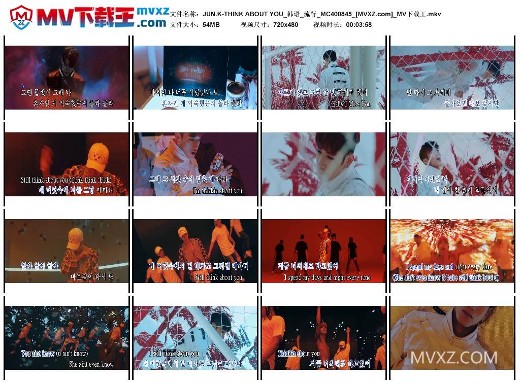 JUN.K-THINK ABOUT YOU_韩语_流行_MC400845
